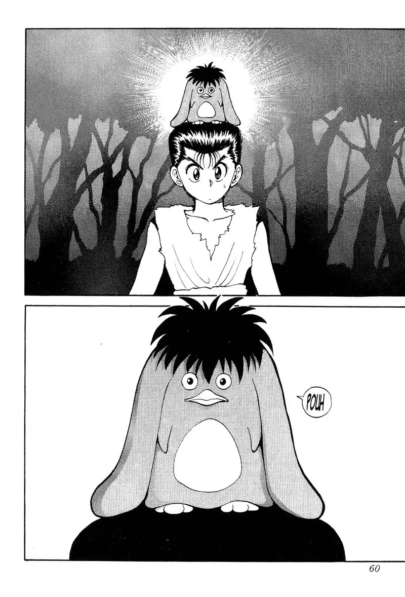 Yu Yu Hakusho Chapter 77 12